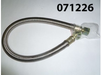 Шланг радиатораТСС ЭЛАД-19 (с поворотником и гайкой)(Rubber pipe for KM-376, 30x40x3000)