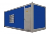 Дизельный генератор ТСС АД-360С-Т400-2РМ9 в контейнере с АВР